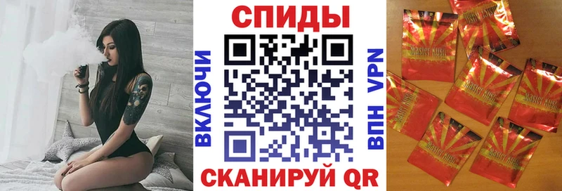 БУТИРАТ 99%  Купить где  Махачкала 