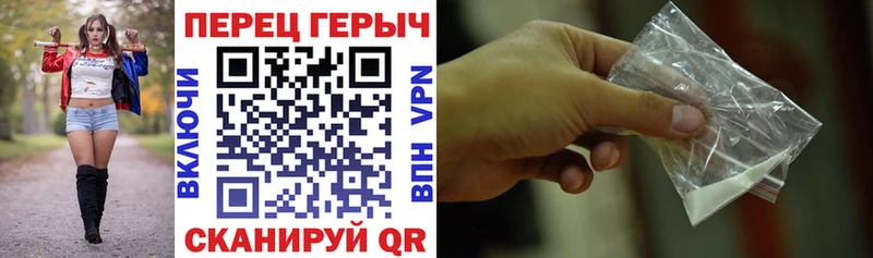 Купить где  Махачкала  Героин гречка 