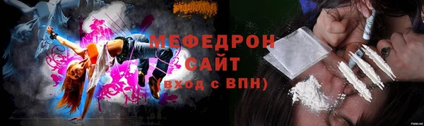 хмурый Няндома