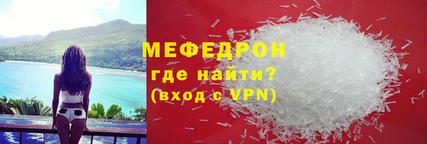 2c-b Новокубанск