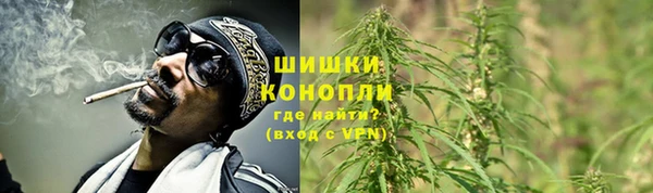 2c-b Новокубанск
