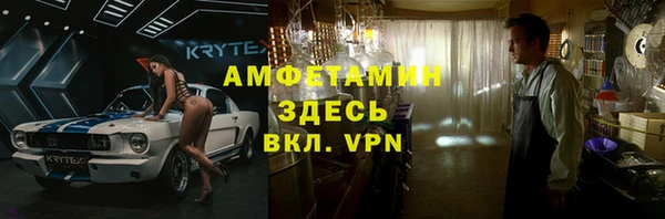 марки nbome Нягань