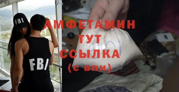 марки nbome Нягань