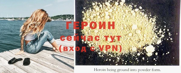 хмурый Няндома
