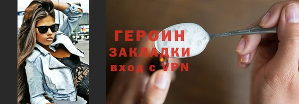 хмурый Няндома
