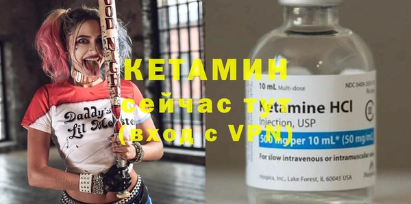 марки nbome Нягань