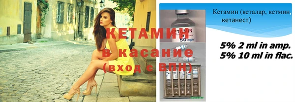герыч Новодвинск