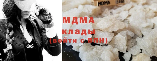 марки nbome Нягань